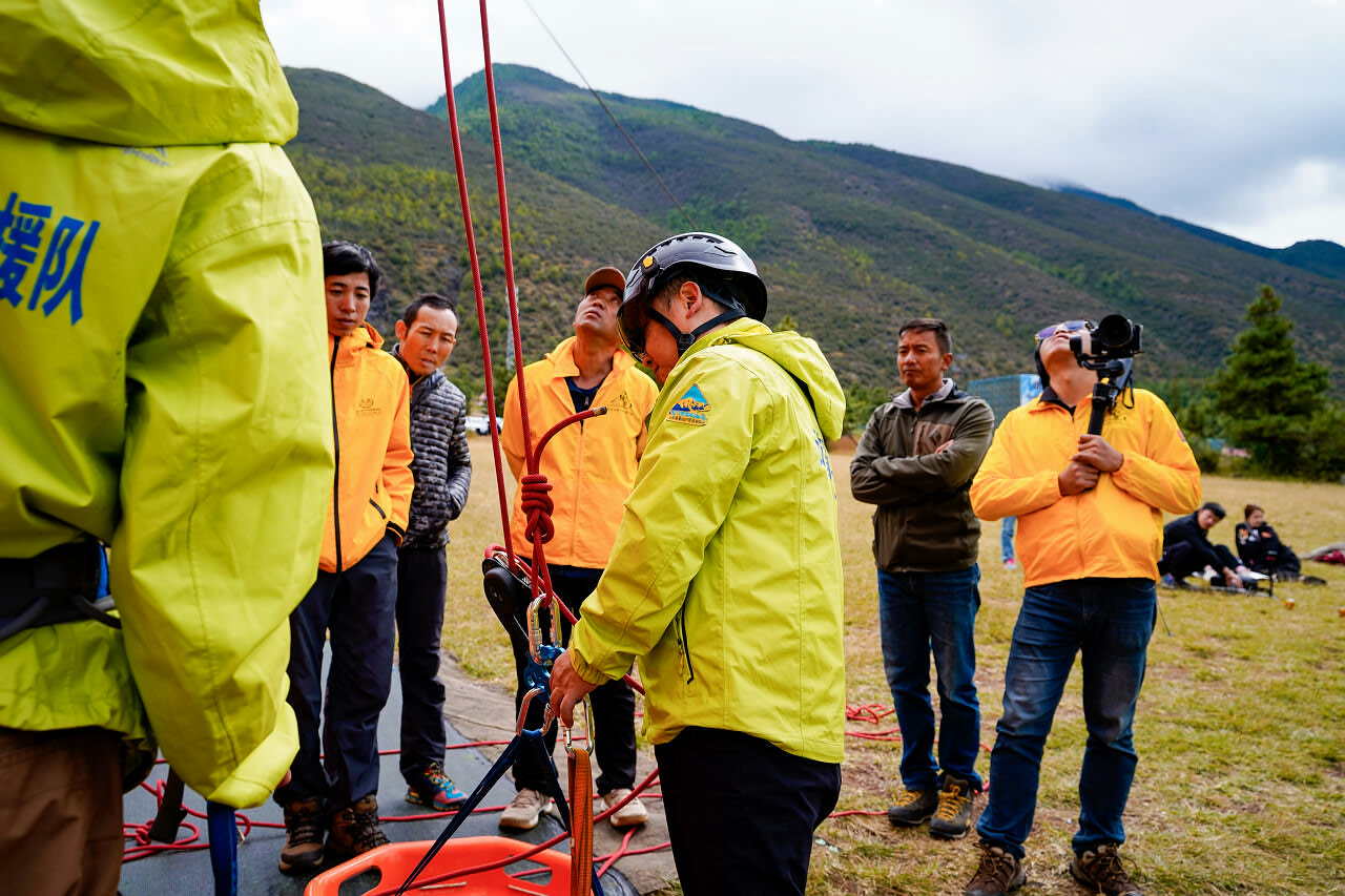 麗江登山協會救援分隊