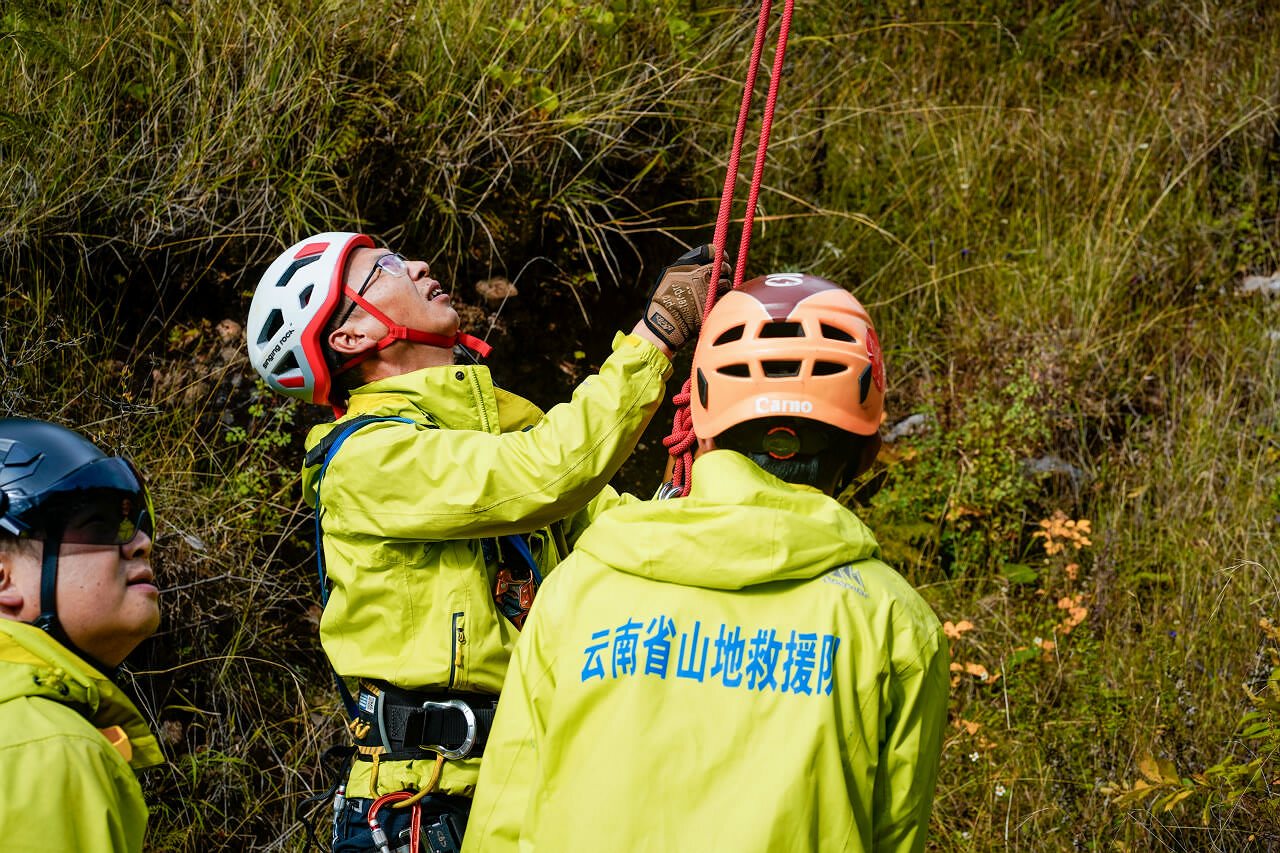 麗江登山協會救援分隊