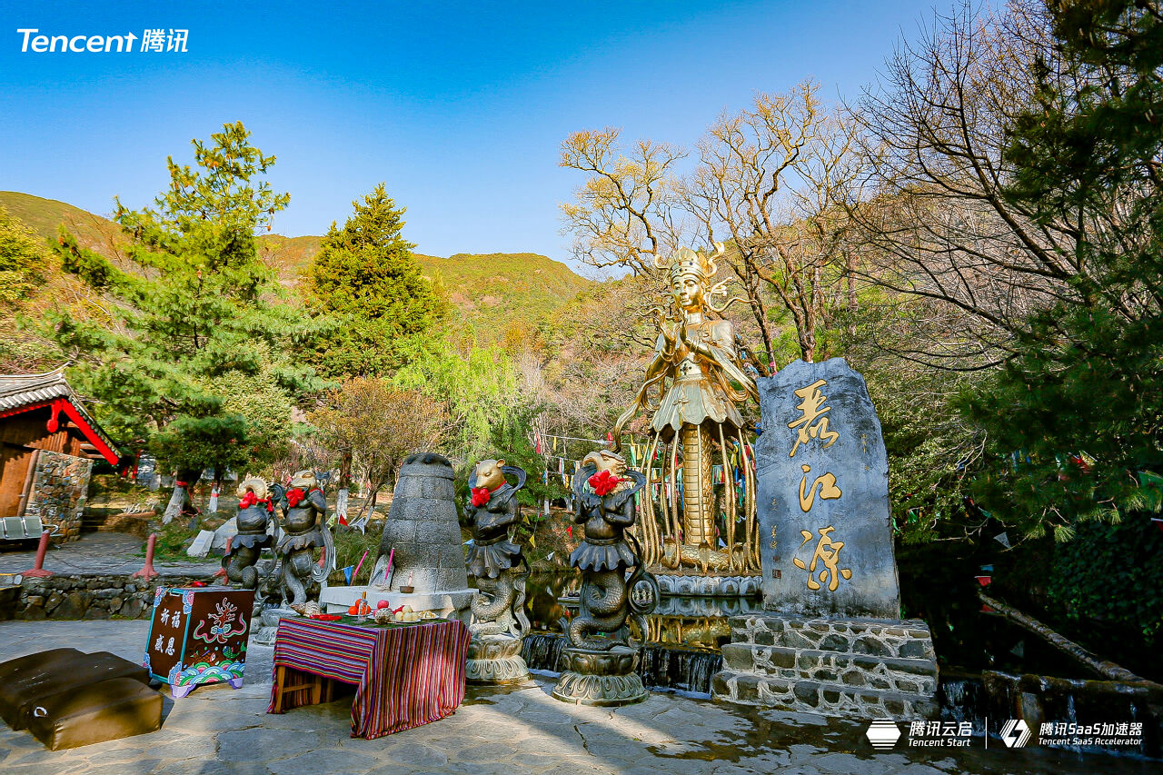 麗江玉水寨景區團建