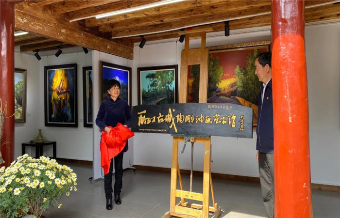 麗江旅游 麗江古城新增一文化院落 用油畫展現的古城你確定不去看？