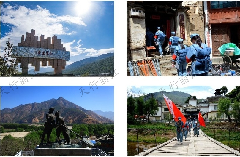 為緬懷先烈，激勵后人，1977年在石鼓鎮建立了中國工農紅軍第二方面軍長征渡江紀念碑，1983年被列為云南省重點文物保護單位；1985年在木瓜寨、木取獨、格子、士可、巨甸5個渡口建立了紅軍渡江紀念碑，1997年被列為云南省愛國主義教育基地；1999年增建了紅軍渡江青銅雕像“金沙水暖”；2007年在中宣部的資助下，紅軍長征過麗江紀念館進行了改擴建。在紀念館，市民、游客可以通過文字資料和圖片展覽以及部分紅軍過麗江時遺留的實物展品，了解紅軍長征搶渡金沙江和傳播革命火種的歷史。