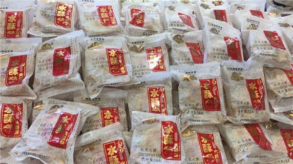 麗江特色美食推薦：永勝水酥餅，可以吃的非遺，麗江最特色的伴手禮