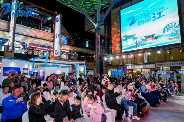 云南旅游,云南旅行社,云南團建公司,云南策劃公司,云南會議會展,云南會議執行,麗江旅游,麗江旅行社,麗江團建公司,麗江策劃公司：邂逅“20度的麗江”，麗江市古城區路演活動精彩落“滬”